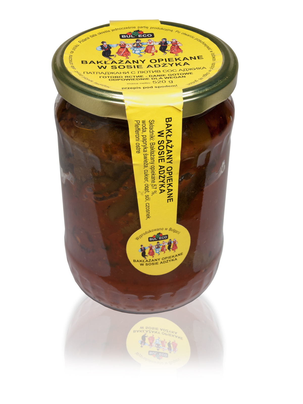 Bakłażany opiekane w sosie Adżyka łagodne