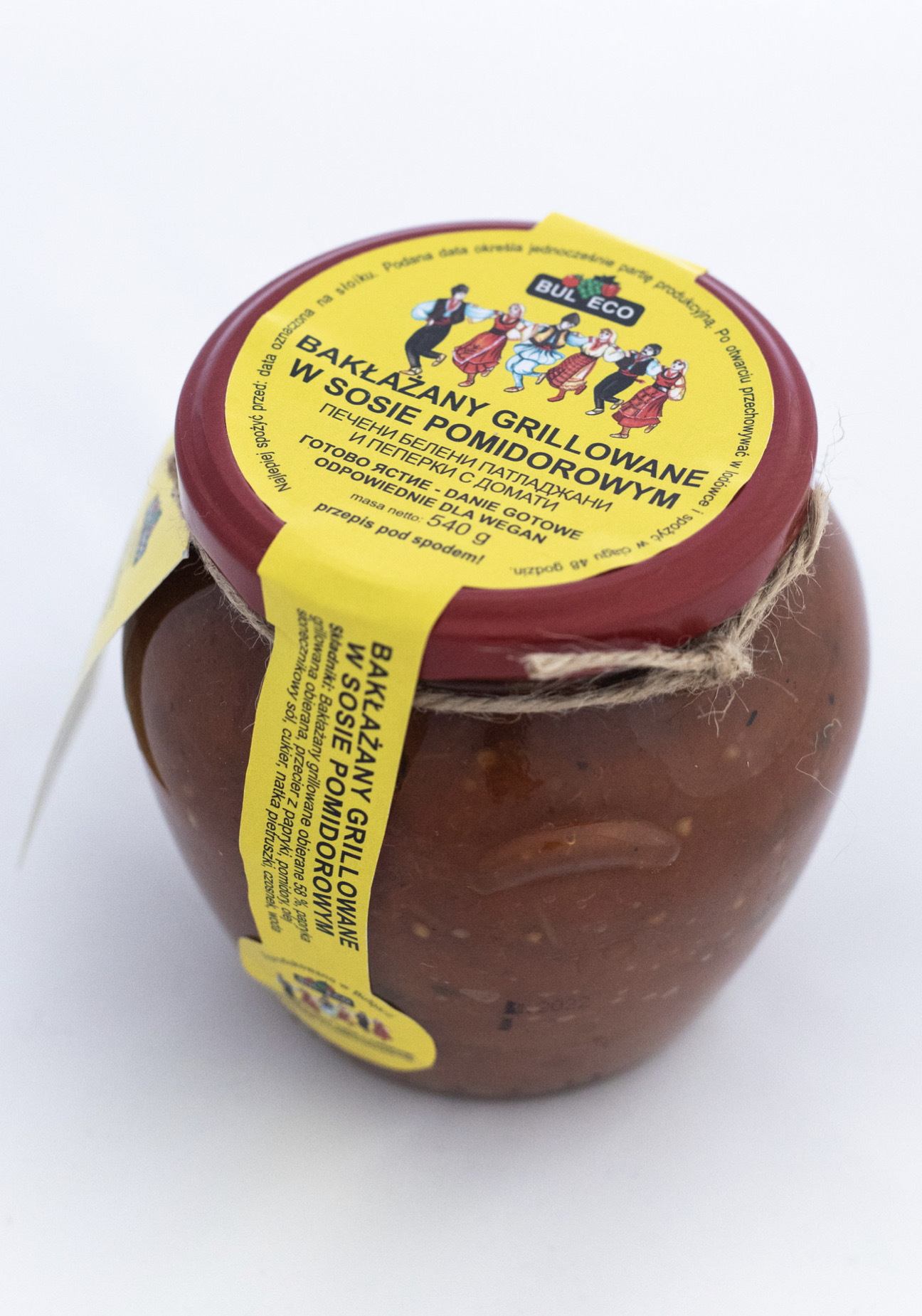 Bakłażany grilowane w sosie pomidorowym